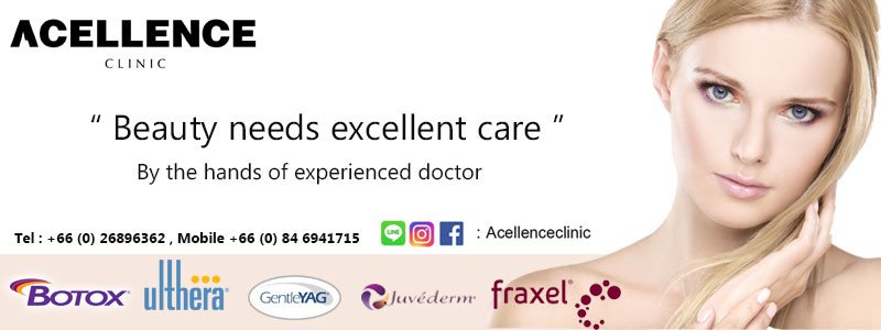 Acellence Clinic - Acellence Clinic