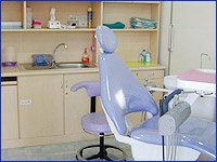 ACT Dental Clinic - ACT Dental Clinic