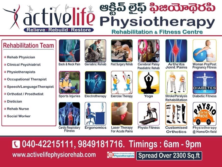 Activelife Physiotherapy & Rehabilitation Centre - Activelife Physiotherapy & Rehabilitation Centre