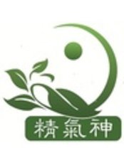 الوخز بالإبر 1 - Acupuncture 1st