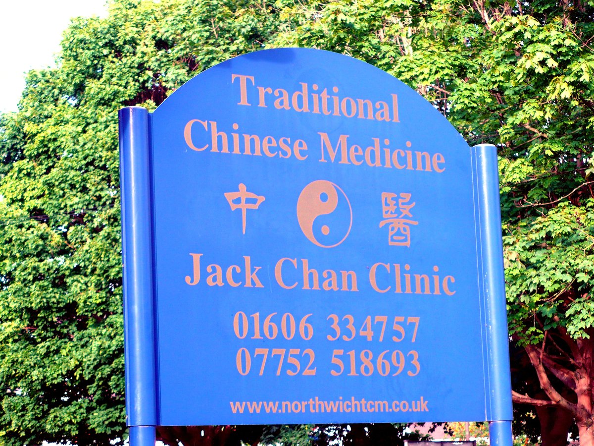 Acupuncture by Michael - Acupuncture by Michael