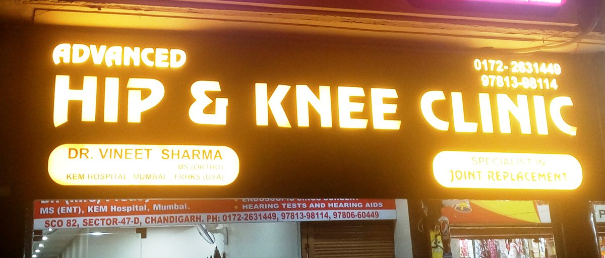 Advanced Hip and Knee Clinic - Advanced Hip and Knee Clinic