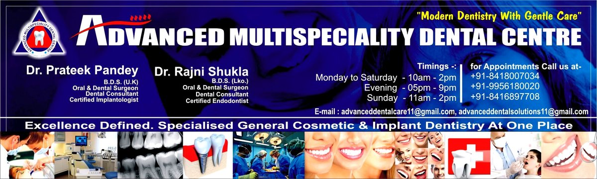 Advanced Multispeciality Dental Centre - Advanced Multispeciality Dental Centre