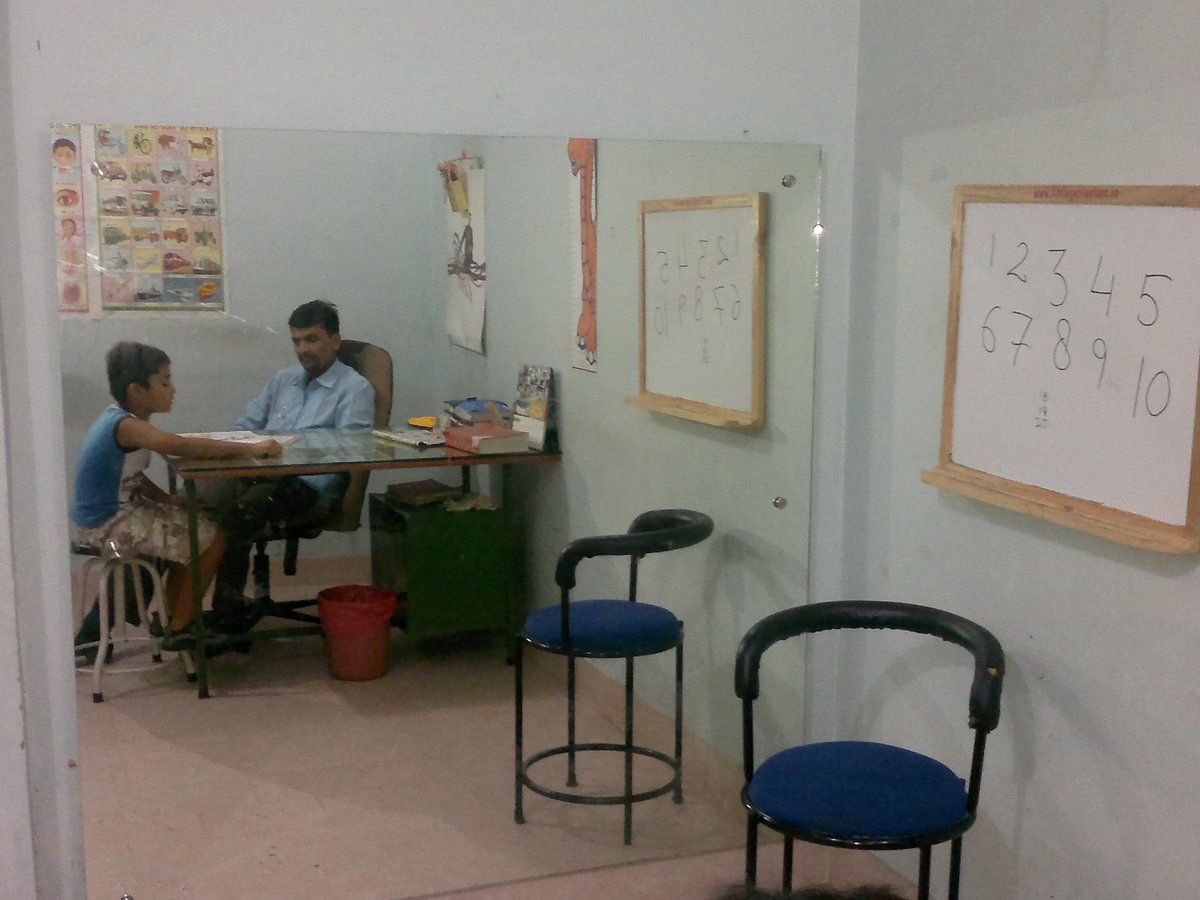 Advanced Physiotherapy and Rehablitation Center - Advanced Physiotherapy and Rehablitation Center