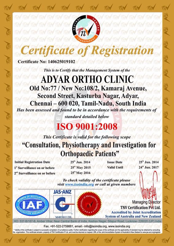 Adyar Ortho Clinic - Adyar Ortho Clinic