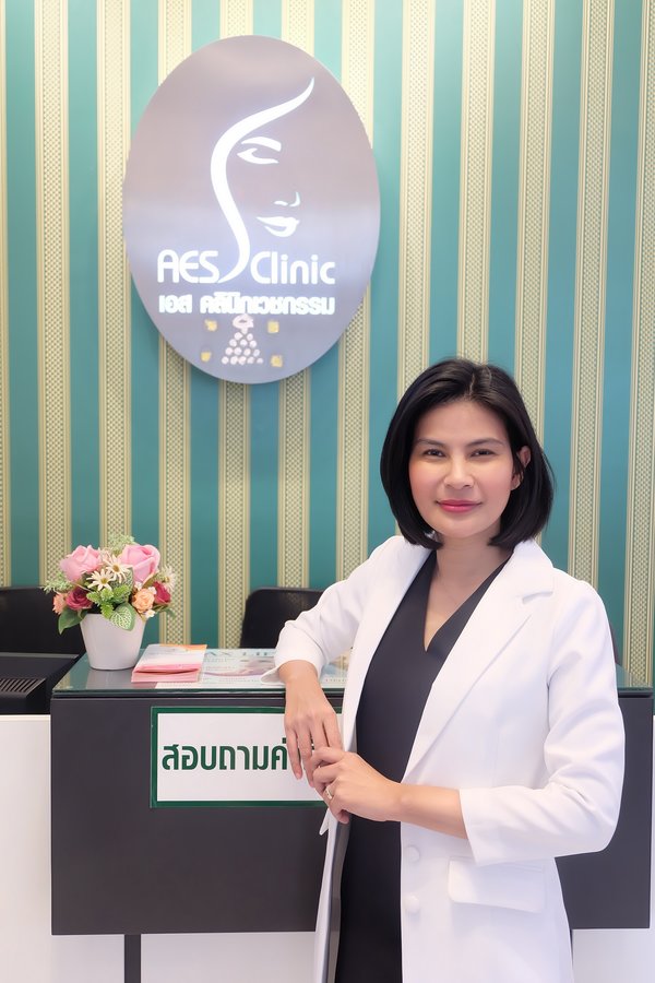 AES Clinic - AES Clinic