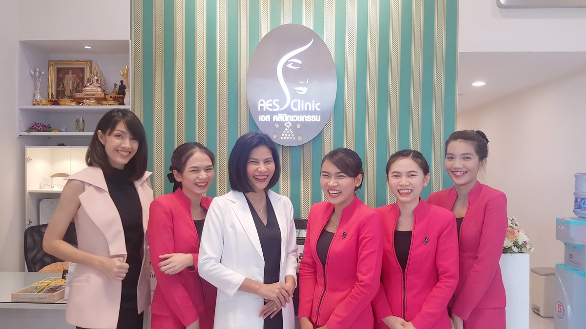 AES Clinic - AES Clinic