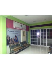 مركز A.F.M الطبي - A.F.M medical center