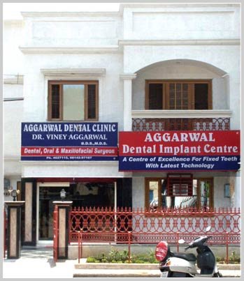 عيادة أغاروال لطب الأسنان كابورثالا - Aggarwal Dental Clinic Kapurthala