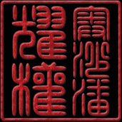 AKUEN Medical Therapies - AKUEN Medical Therapies