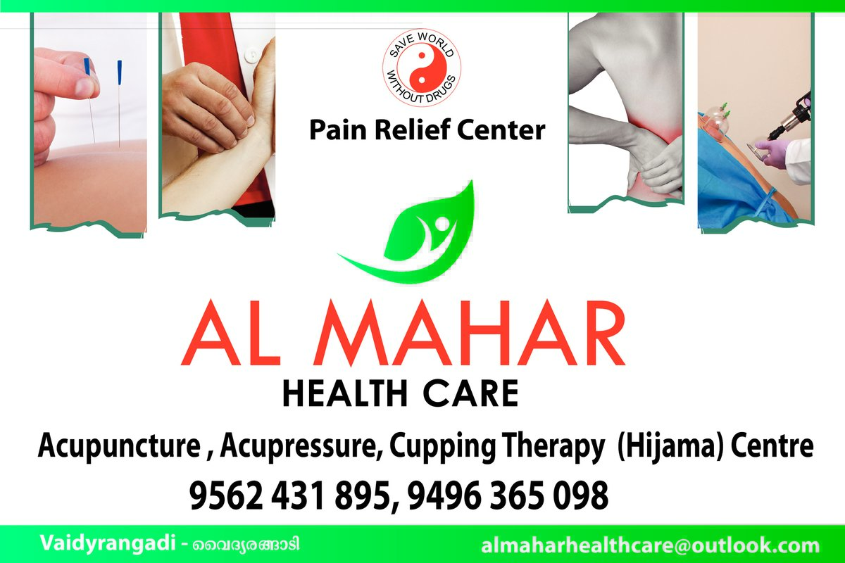 Al Mahar Health Care Acupuncture - Al Mahar Health Care Acupuncture