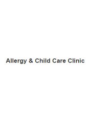 عيادة الحساسية ورعاية الطفل - Allergy & Child Care Clinic
