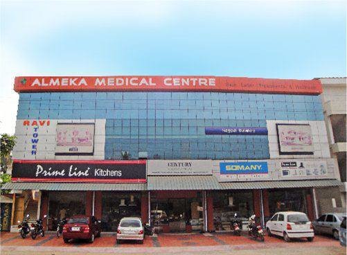 Almeka Medical Centre - Almeka Medical Centre