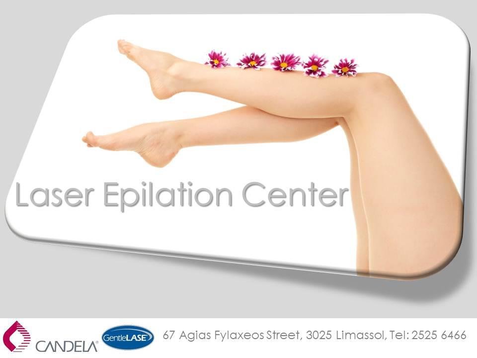 A&M Laser Epilation Center - A&M Laser Epilation Center