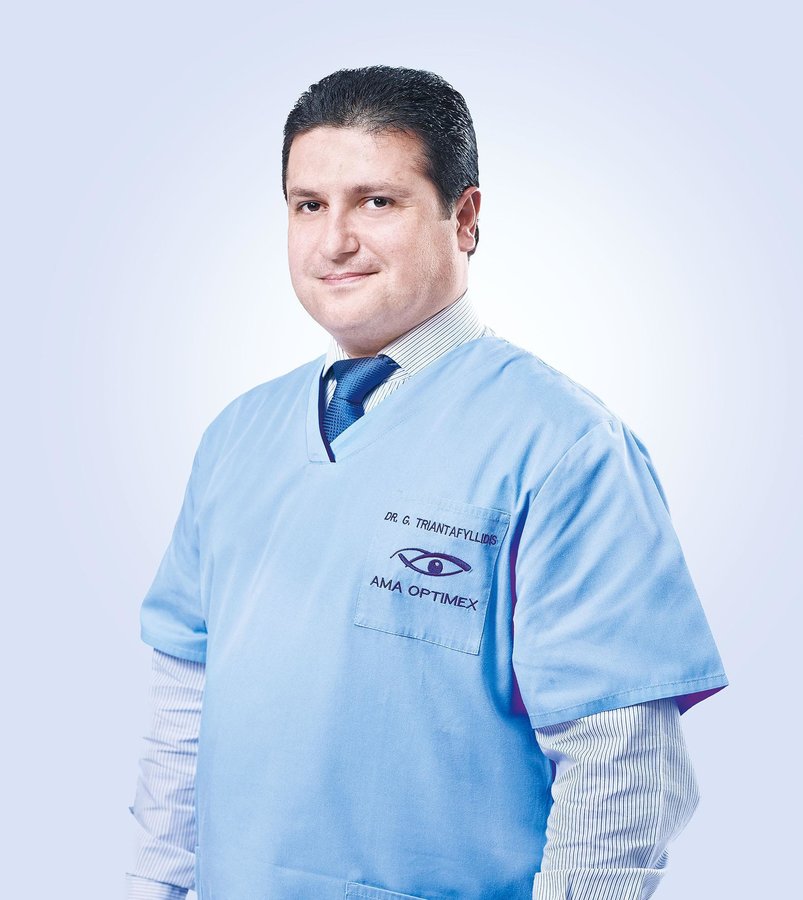 Ama Optimex - Ama Optimex