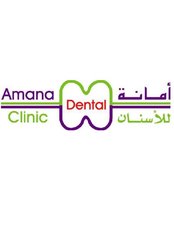 Amana Dental Clinic - Amana Dental Clinic