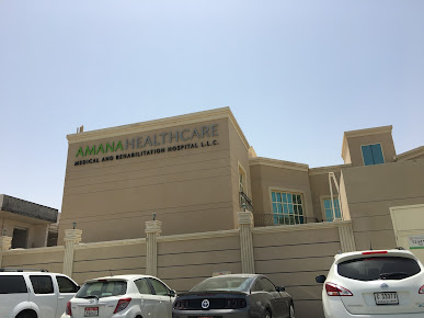 Amana Healthcare  - Amana Healthcare 