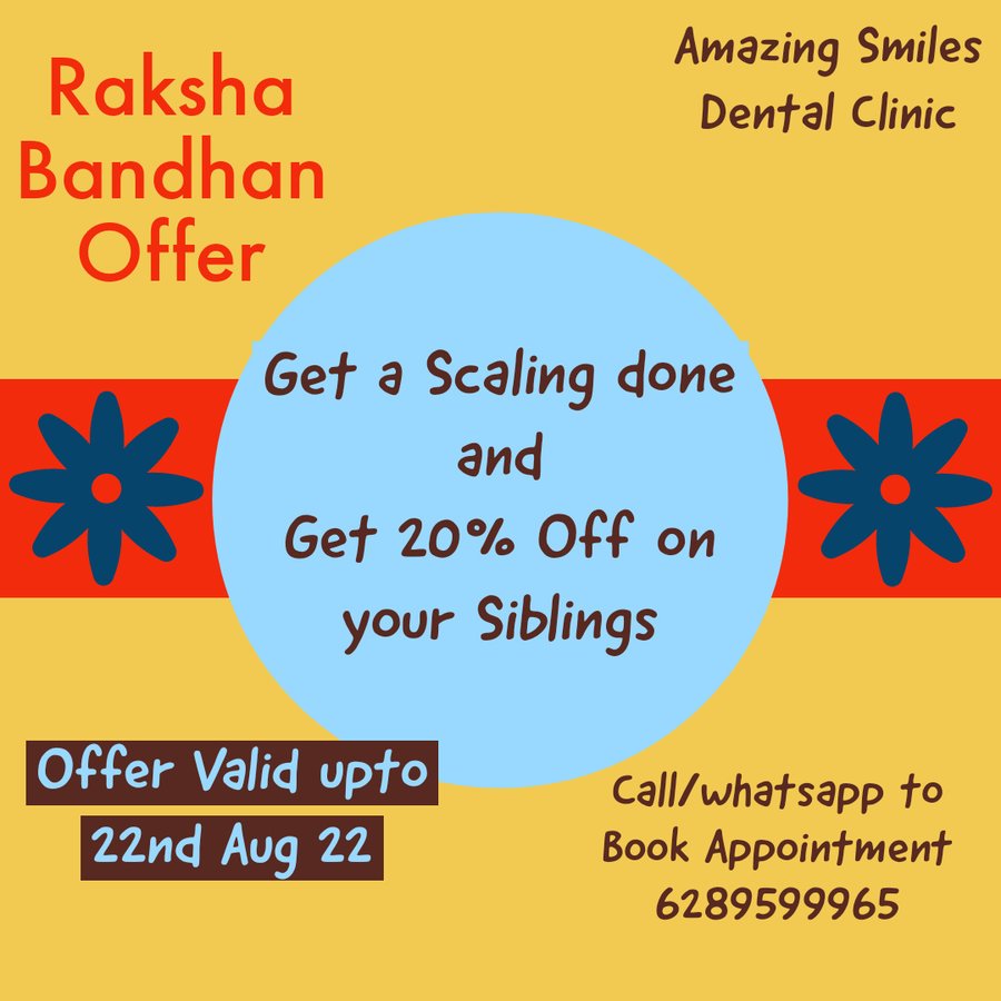 Amazing Smiles - Amazing Smiles