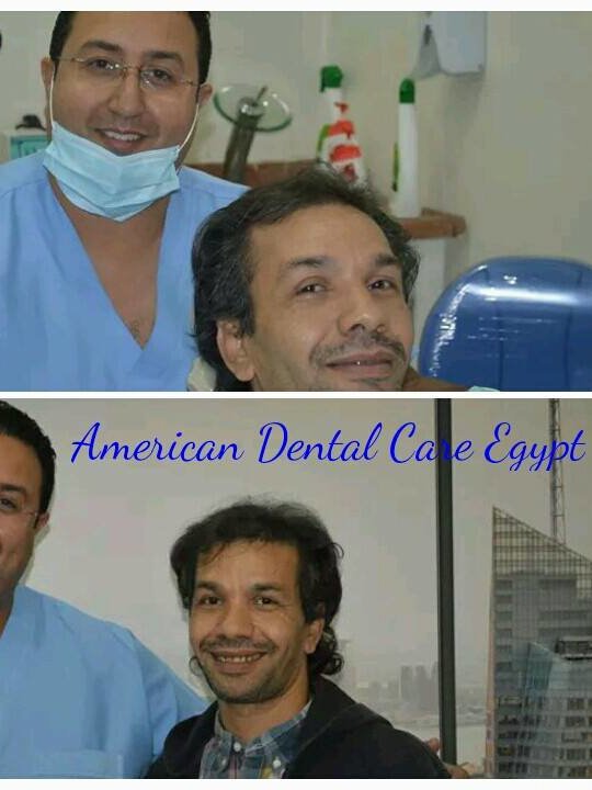 American Dental Clinic Egypt - American Dental Clinic Egypt