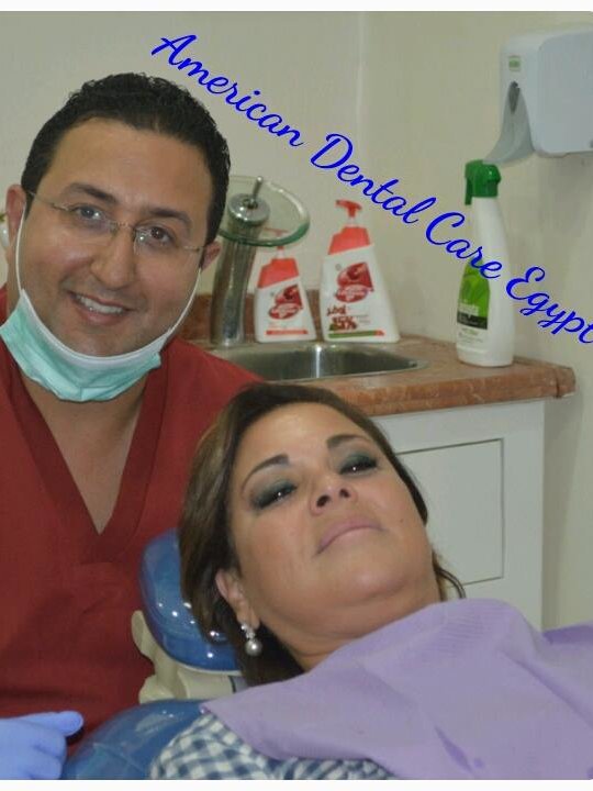 American Dental Clinic Egypt - American Dental Clinic Egypt