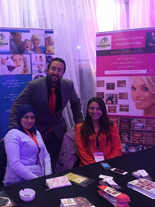 American Dental Clinic Egypt - American Dental Clinic Egypt