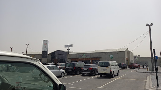 المستشفى الأمريكي - عيادة الخوانيج - American Hospital Al Khawaneej Clinic