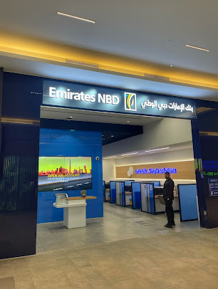 Emirates NBD - Dubai Hills Mall Branch - Emirates NBD - Dubai Hills Mall Branch