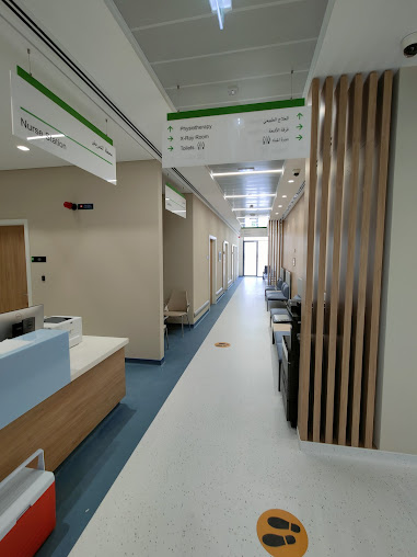 عيادة مستشفى ند الشبا الأمريكي - American Hospital Nad Al Sheba Clinic