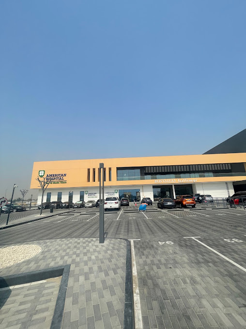 عيادة مستشفى ند الشبا الأمريكي - American Hospital Nad Al Sheba Clinic