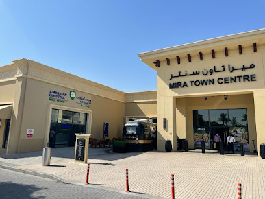 American Hospital Mira Clinic - American Hospital Mira Clinic