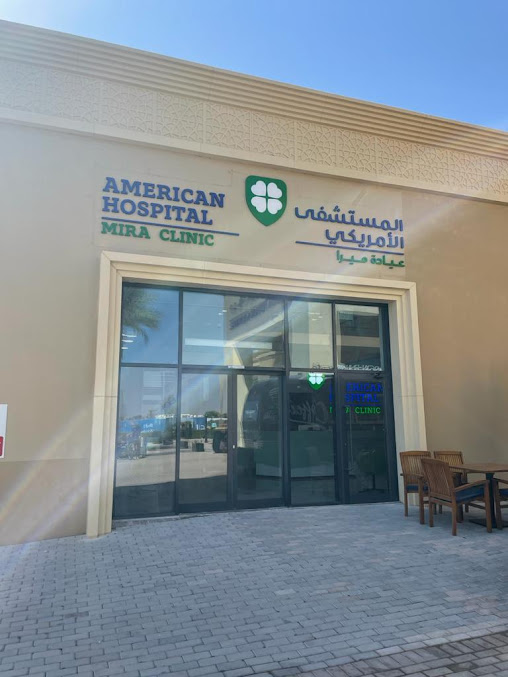 American Hospital Mira Clinic - American Hospital Mira Clinic