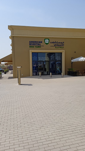 American Hospital Mira Clinic - American Hospital Mira Clinic