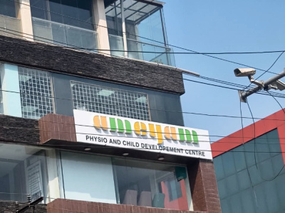 Ameyam Physio and Child Development Center - Ameyam Physio and Child Development Center