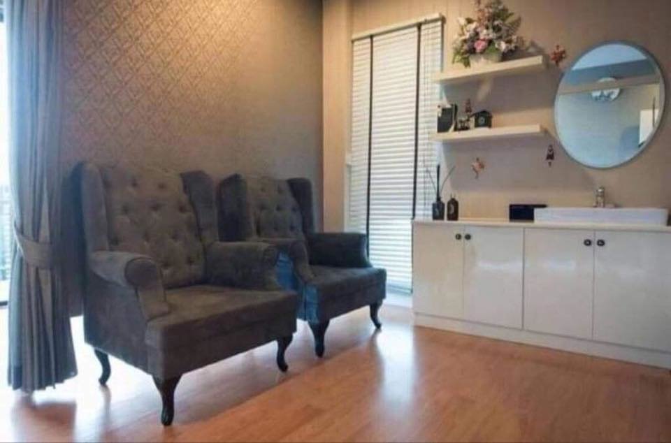 Amuse Clinic - Amuse Clinic