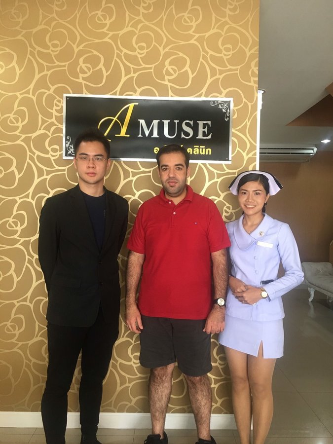 Amuse Clinic - Amuse Clinic