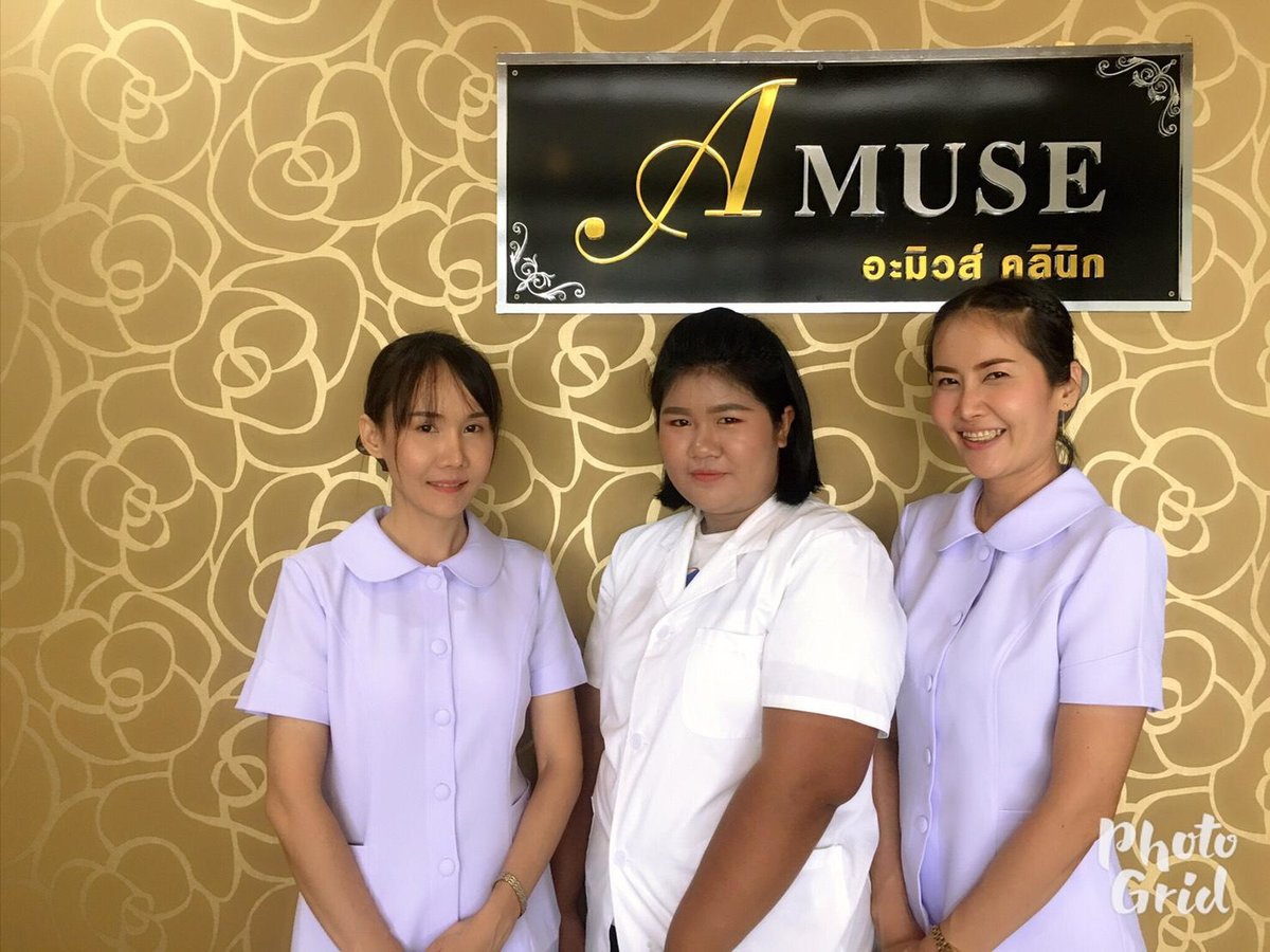 Amuse Clinic - Amuse Clinic