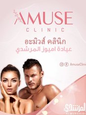 Amuse Clinic - Amuse Clinic