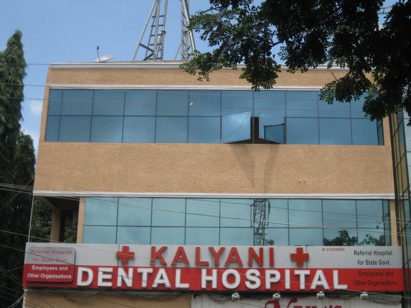 Ankura Dental clinic-Boduppal - Ankura Dental clinic-Boduppal