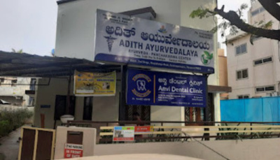 Anvi Dental Clinic Mysore - dental clinic in mysore