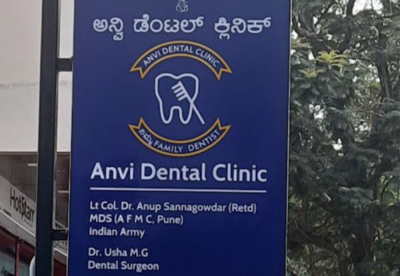 Anvi Dental Clinic Mysore - dental clinic in kuvempu nagara