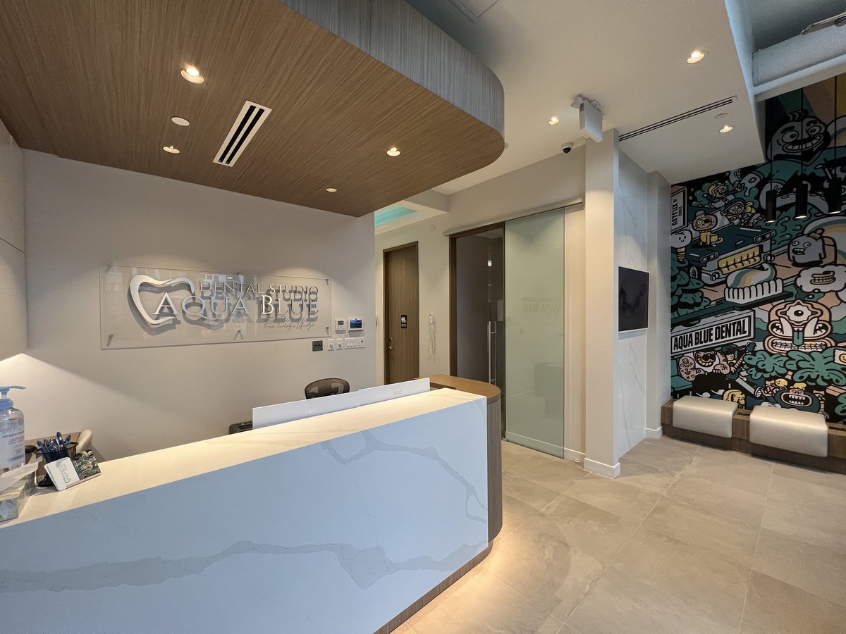 أكوا بلو لطب الأسنان - Aqua Blue Dental