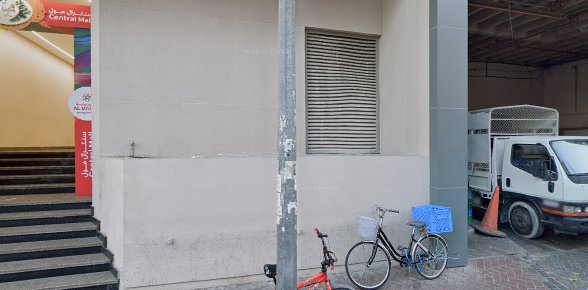 Arabian Healthcare Group LLC - Arabian Healthcare Group LLC