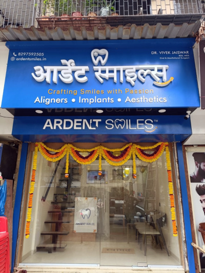 Ardent Smiles - Ardent Smiles