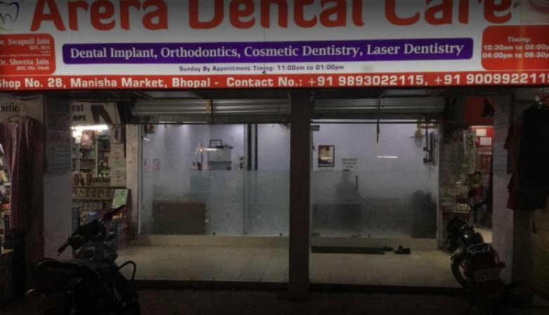عريرة للعناية بالأسنان - Arera Dental Care