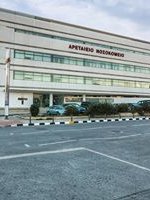 Aretaeio Private Hospital - Aretaeio Private Hospital