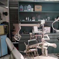 عيادة أريفالو للأسنان - AREVALO DENTAL CLINIC