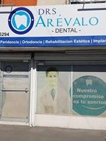 عيادة أريفالو للأسنان - AREVALO DENTAL CLINIC
