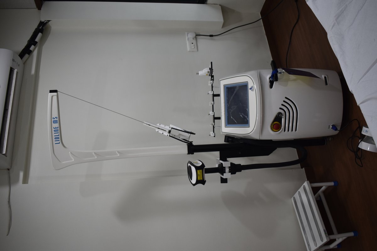 Arra Aesthetics - Arra Aesthetics