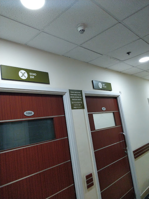 Artemis Hospitals - Artemis Hospitals