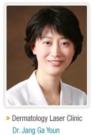 Arumdaun Nara - Sinchon Branch - Arumdaun Nara - Sinchon Branch